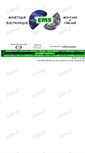 Mobile Screenshot of ems-france.com